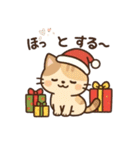 ねこサンタのひとこと（個別スタンプ：4）