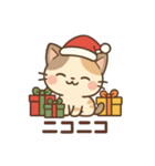 ねこサンタのひとこと（個別スタンプ：5）
