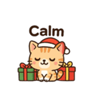 ねこサンタのひとこと（個別スタンプ：38）