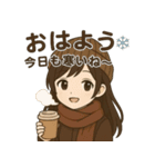 冬のチョコレート少女スタンプ（個別スタンプ：2）