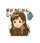 冬のチョコレート少女スタンプ（個別スタンプ：7）