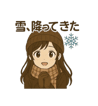 冬のチョコレート少女スタンプ（個別スタンプ：8）