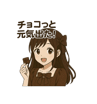 冬のチョコレート少女スタンプ（個別スタンプ：14）