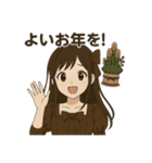 冬のチョコレート少女スタンプ（個別スタンプ：16）