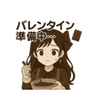冬のチョコレート少女スタンプ（個別スタンプ：18）