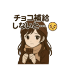 冬のチョコレート少女スタンプ（個別スタンプ：23）