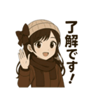 冬のチョコレート少女スタンプ（個別スタンプ：26）