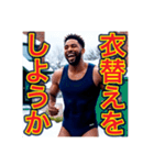 ※冬の寒い季節に毎年使える優しいスタンプ（個別スタンプ：11）