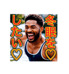 ※冬の寒い季節に毎年使える優しいスタンプ（個別スタンプ：16）