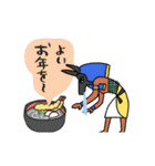 動くエジプトの年末年始★pocaママ（個別スタンプ：3）