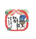 動くエジプトの年末年始★pocaママ（個別スタンプ：7）