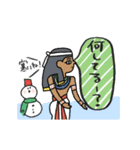 動くエジプトの年末年始★pocaママ（個別スタンプ：12）