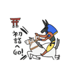 動くエジプトの年末年始★pocaママ（個別スタンプ：14）