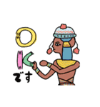 動くエジプトの年末年始★pocaママ（個別スタンプ：16）