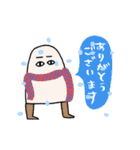 動くエジプトの年末年始★pocaママ（個別スタンプ：17）