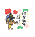動くエジプトの年末年始★pocaママ（個別スタンプ：18）