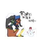 動くエジプトの年末年始★pocaママ（個別スタンプ：22）