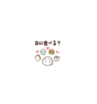 北欧カフェ風☕おもちのきもちmini（個別スタンプ：2）