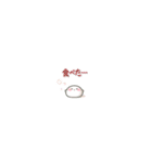 北欧カフェ風☕おもちのきもちmini（個別スタンプ：14）