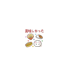 北欧カフェ風☕おもちのきもちmini（個別スタンプ：38）