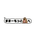 【家族連絡用】マーモット一家（個別スタンプ：34）