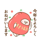 【再販】ともだちはくま(2021年末年始再販)（個別スタンプ：5）