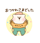 【再販】ともだちはくま(2021年末年始再販)（個別スタンプ：8）