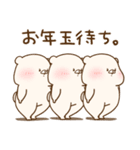 【再販】ともだちはくま(2021年末年始再販)（個別スタンプ：10）