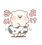 【再販】ともだちはくま(2021年末年始再販)（個別スタンプ：11）