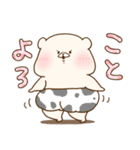 【再販】ともだちはくま(2021年末年始再販)（個別スタンプ：12）