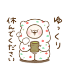 【再販】ともだちはくま(2021年末年始再販)（個別スタンプ：13）