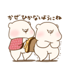 【再販】ともだちはくま(2021年末年始再販)（個別スタンプ：15）