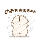 【再販】ともだちはくま(2021年末年始再販)（個別スタンプ：16）