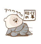 【再販】ともだちはくま(2021年末年始再販)（個別スタンプ：26）