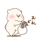 【再販】ともだちはくま(2021年末年始再販)（個別スタンプ：29）