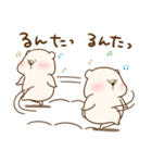 【再販】ともだちはくま(2021年末年始再販)（個別スタンプ：30）