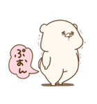 【再販】ともだちはくま(2021年末年始再販)（個別スタンプ：31）