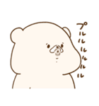 【再販】ともだちはくま(2021年末年始再販)（個別スタンプ：32）