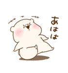 【再販】ともだちはくま(2021年末年始再販)（個別スタンプ：33）
