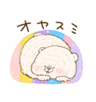 【再販】ともだちはくま(2021年末年始再販)（個別スタンプ：37）