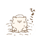 【再販】ともだちはくま(2021年末年始再販)（個別スタンプ：38）