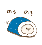 【再販】ともだちはくま(2021年末年始再販)（個別スタンプ：39）