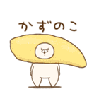 【再販】ともだちはくま(2021年末年始再販)（個別スタンプ：40）