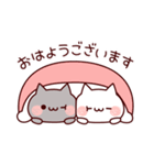 飛び出す♪ラブラブ♡モノクロにゃんこ（個別スタンプ：1）