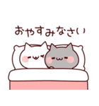 飛び出す♪ラブラブ♡モノクロにゃんこ（個別スタンプ：3）