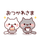 飛び出す♪ラブラブ♡モノクロにゃんこ（個別スタンプ：4）