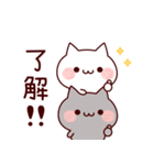 飛び出す♪ラブラブ♡モノクロにゃんこ（個別スタンプ：5）