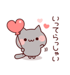 飛び出す♪ラブラブ♡モノクロにゃんこ（個別スタンプ：6）