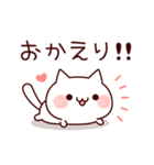 飛び出す♪ラブラブ♡モノクロにゃんこ（個別スタンプ：7）