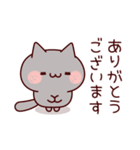 飛び出す♪ラブラブ♡モノクロにゃんこ（個別スタンプ：8）
